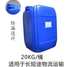 上海一餐饮店用卤猪肉代替驴肉，两名经营者被抓