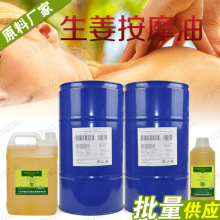 携程现金奖励员工请无理由事假：员工请假1天 团队可分600元