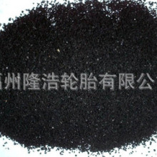 王祖贤在加拿大开艾灸馆 600元一小时