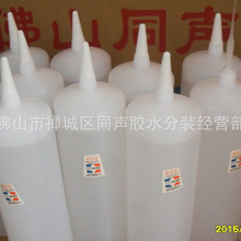 8.3亿项目刚布局就破产！功率半导体企业腾睿微电子倒在黎明前