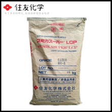 安卓最强生产力工具！小米平板9 Pro Max发布：4299元起