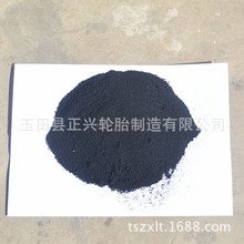 樊振东新赛季德甲首秀独得两分 杜塞尔多夫主场告捷