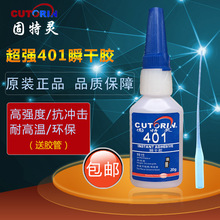 法系SUV这次听劝了!东风标致雪铁龙三款车集体焕新 13.97万起