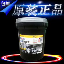 大六座MPV又添猛将！长城魏牌高山8/9智慧版上市：30.98万起