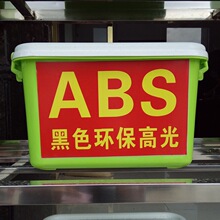 高德地图上线张雪语音包 免费送820RR冠军车标