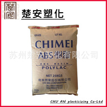 特别欢迎特斯拉FSD入华！华为高管回应友商智驾兜底：确认明年技术上实现高速L3