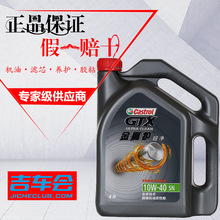 国补价3395.84元！小米发布米家智能意式半自动咖啡机Pro：上百种云配方