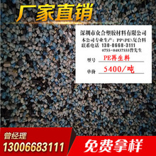 谷歌下一代TPU抛弃台积电CoWoS 转向英特尔EMIB