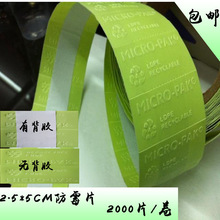 说到做到!AMD力保AM4:为9年前老主板A320推送新BIOS