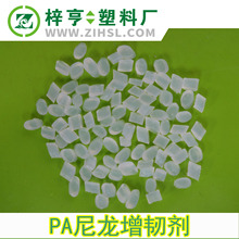 腾讯Chatterfly输入法开启内测：开口就成稿！Windows/macOS率先上线