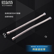 越贵越坑！今年买iPhone 18系列要抽奖了：苹果TLC、QLC闪存混用