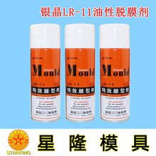 爱奇艺CEO龚宇：AI是在给影视加分的 而非搞流水线