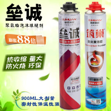 真材实料看得见！海底捞大颗粒虾滑大促：10件券后89元