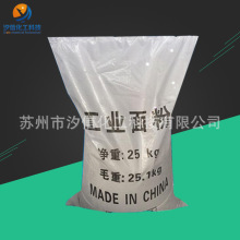 涨停潮！电子板块大爆发，多股20%封板！