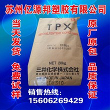 曾扎死“硬汉”钓鱼佬！剑鱼到底有多危险：连鲨鱼都扛不住