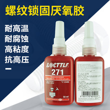 燃爆全场!排舞魅力大揭秘