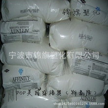 360骑行记录仪V6小魔方发布：耐摔防雨 机身仅4厘米