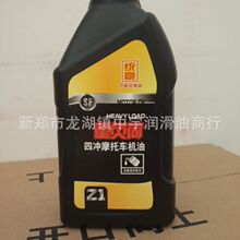 小米玄戒三芯齐发！雷总：小米造芯不是简单说说 10年预计研发投入500亿
