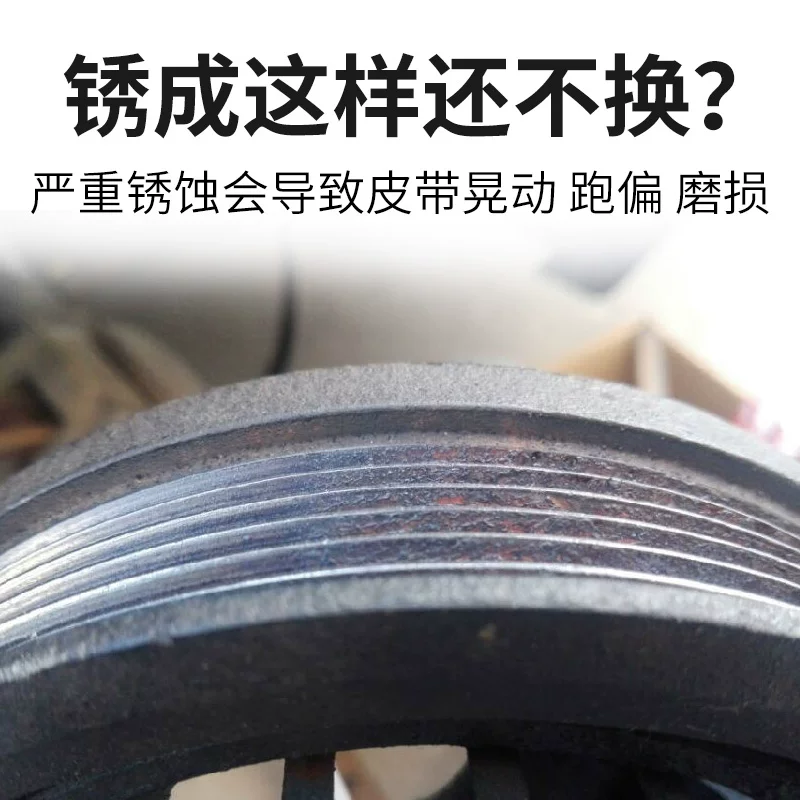 适配标致308 408世嘉16V 1.6标志307汽车发电机曲轴皮带轮 配件