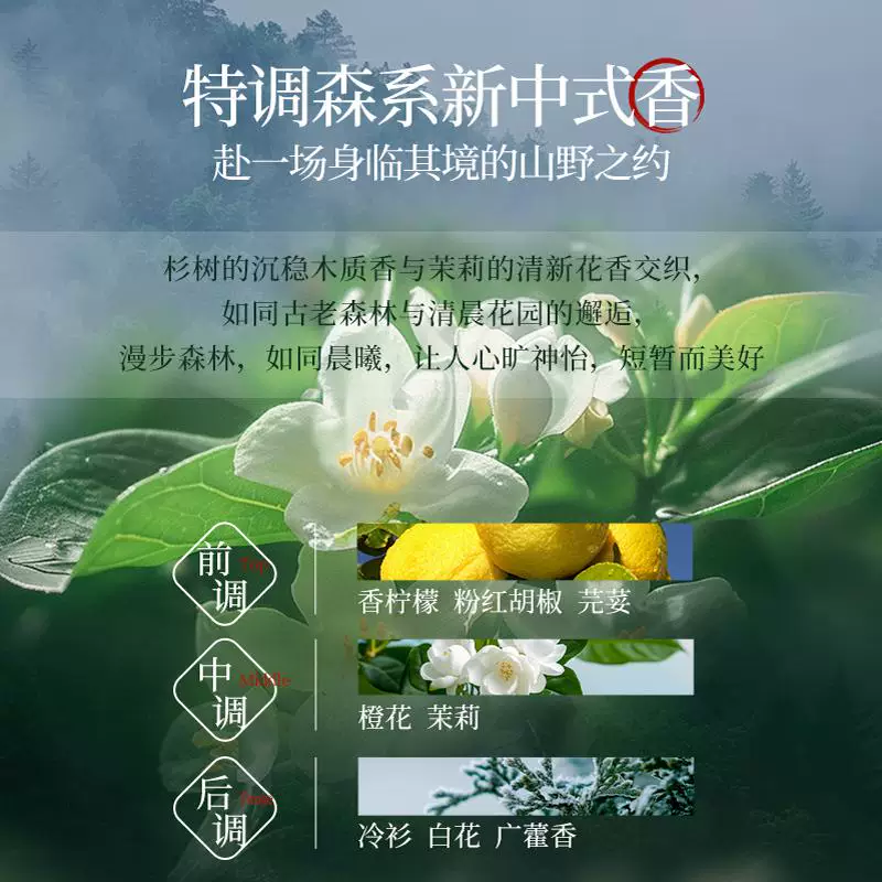 十部门发文促房车消费：非营运自行式房车不设强制报废年限