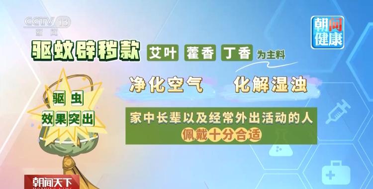 史上最贵！高通骁龙8E6旗舰起步价突破6000元