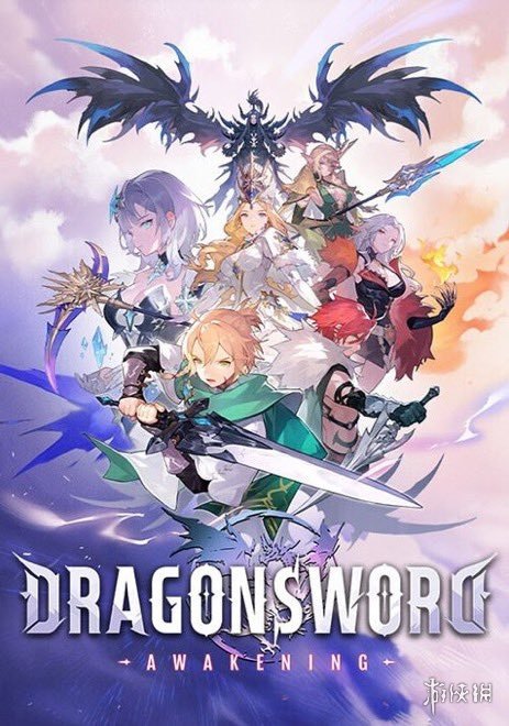 《龙之剑:觉醒》官宣Steam创意工坊 严禁涩涩与破解