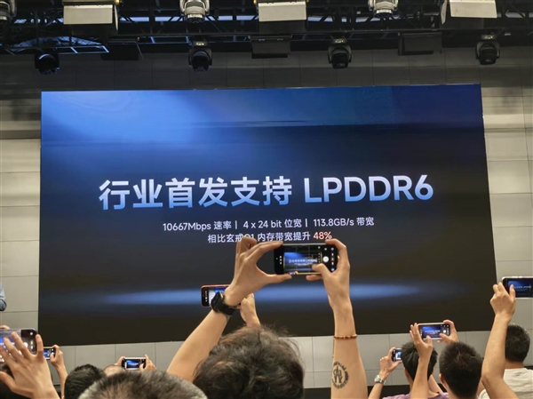 有钱人先享受降级：iPhone 18 Pro系列1/2TB版全面转向QLC闪存