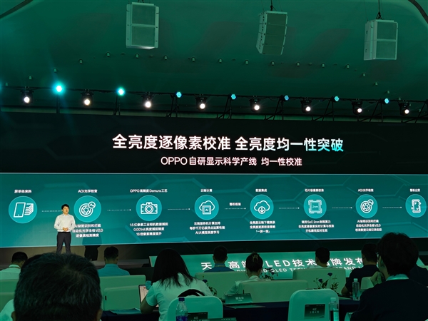 说到做到！AMD力保AM4：为9年前老主板A320推送新BIOS