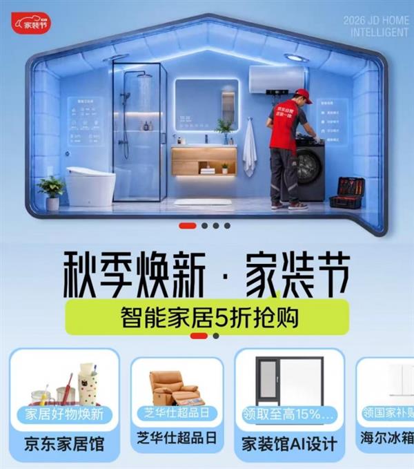 为什么现在的手机没有一英寸传感器了