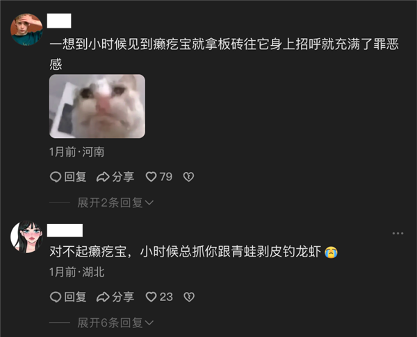 50万买国产9系SUV 到底值不值