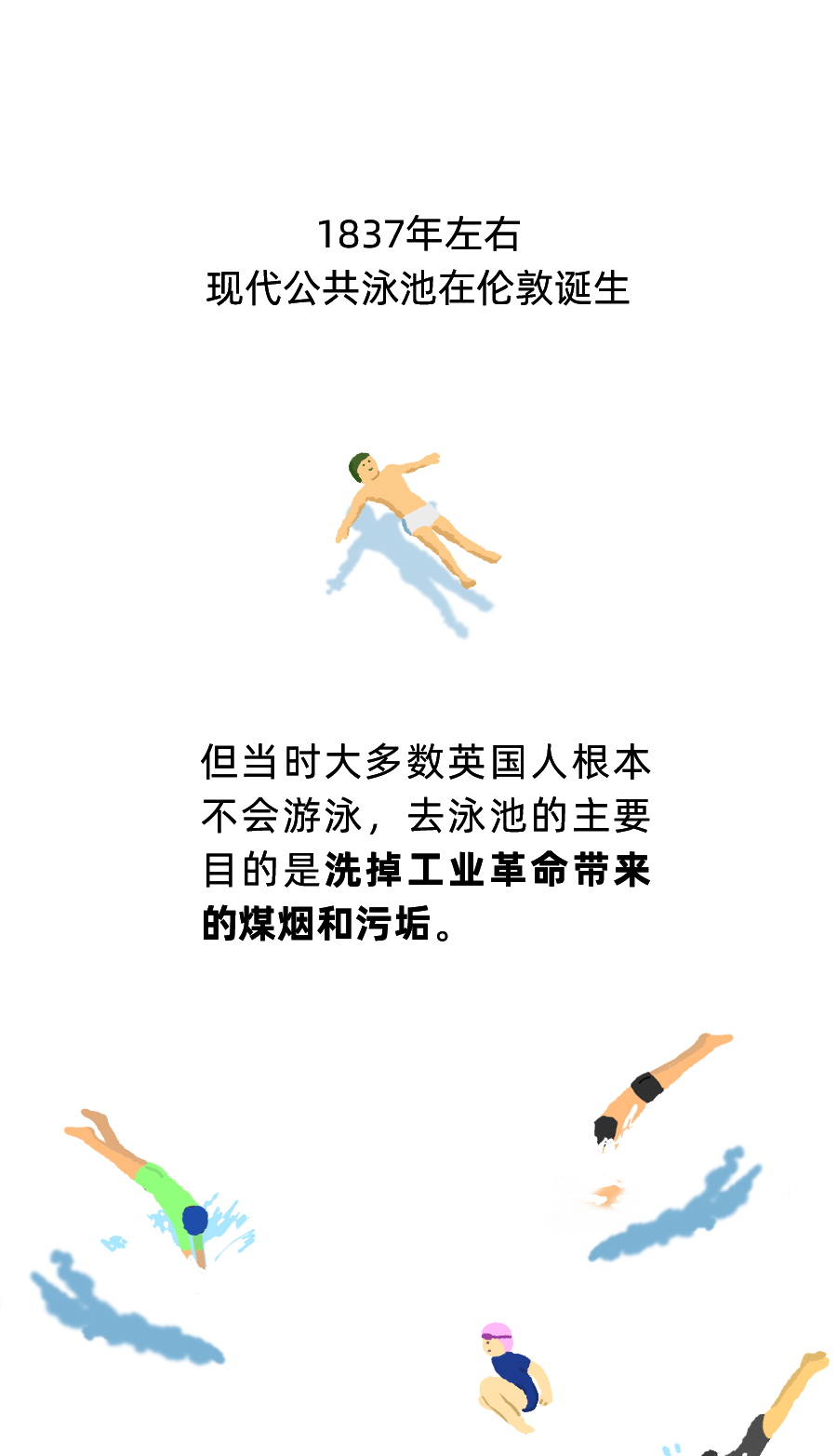 超软弹：森马两用洞洞鞋29元到手