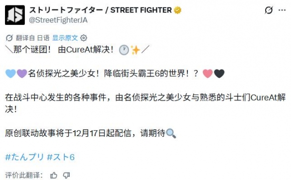 899元!小米米家智能电压力锅2 Pro 5L上市:3分钟一道菜