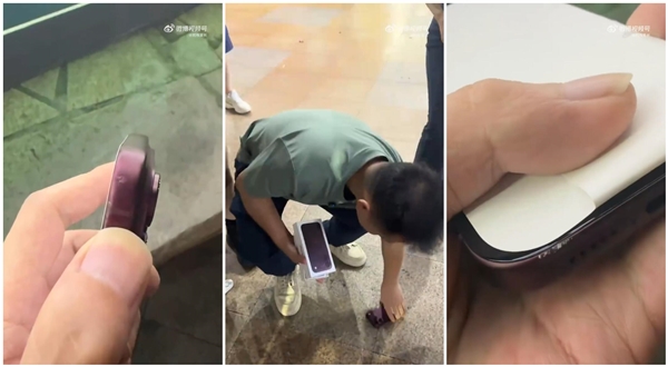 法拉第未来辟谣“总部人去楼空”并将起诉博主 后者硬刚回应！