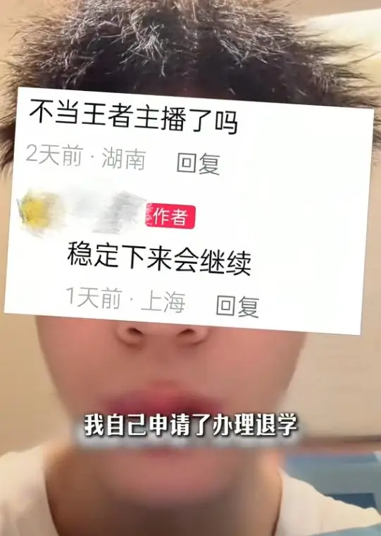 游侠网6