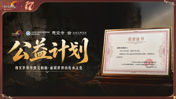 小米SU7 Ultra车主福利：入会直接送纽北纪念车牌