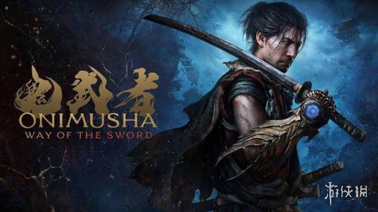 游侠网1