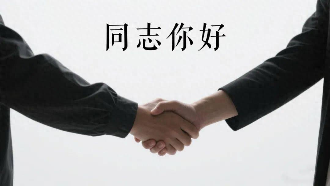 Windows 11文件资源管理器速度起飞！底层全面焕新